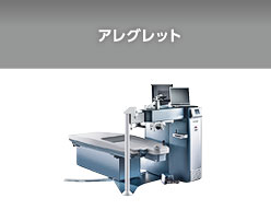 アレグレット
